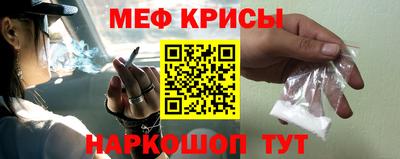 трава Краснознаменск