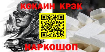 mdpv Краснодар