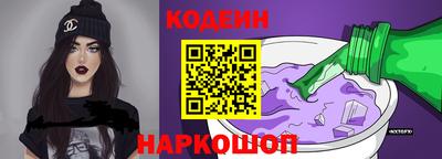 mdpv Краснодар