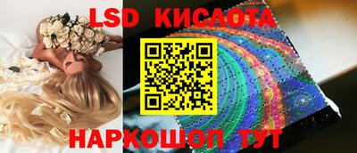 mdpv Краснодар