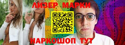 mdpv Краснодар