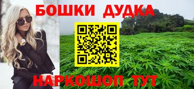 mdpv Краснодар