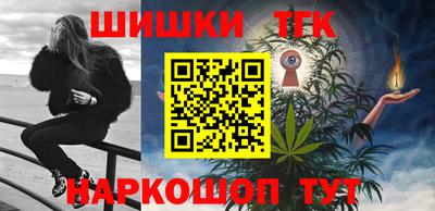 трава Краснознаменск