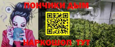 трава Краснознаменск