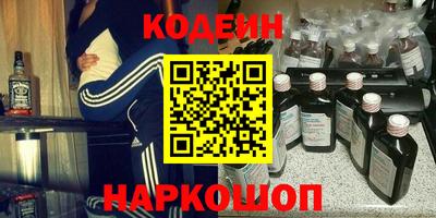 mdpv Краснодар