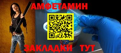 mdpv Краснодар