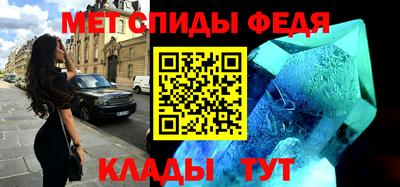 шишки Краснокаменск