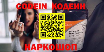 mdpv Краснодар