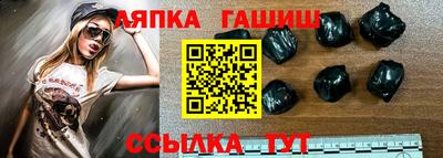 mdpv Краснодар