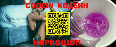 mdpv Краснодар